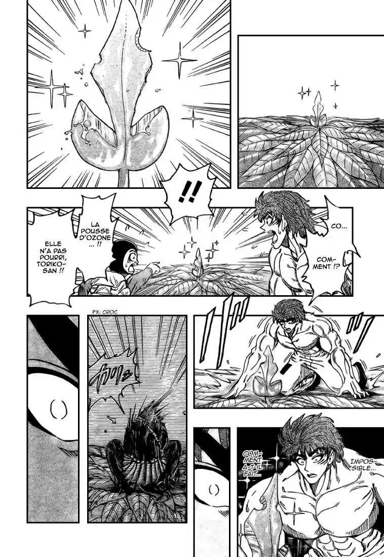 Read Toriko FR Manga Online