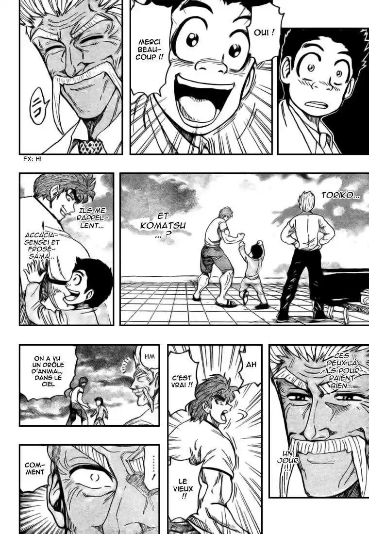 Read Toriko FR Manga Online