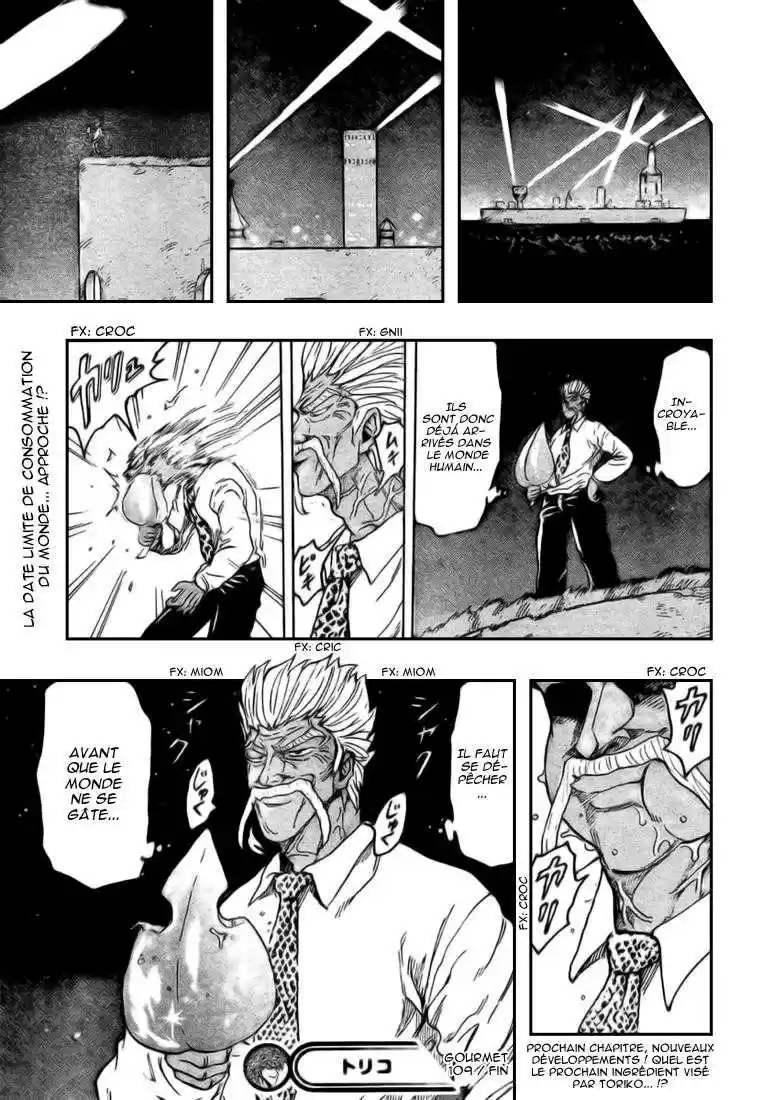 Read Toriko FR Manga Online