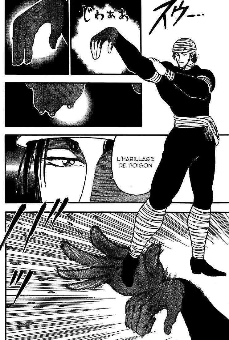 Read Toriko FR Manga Online