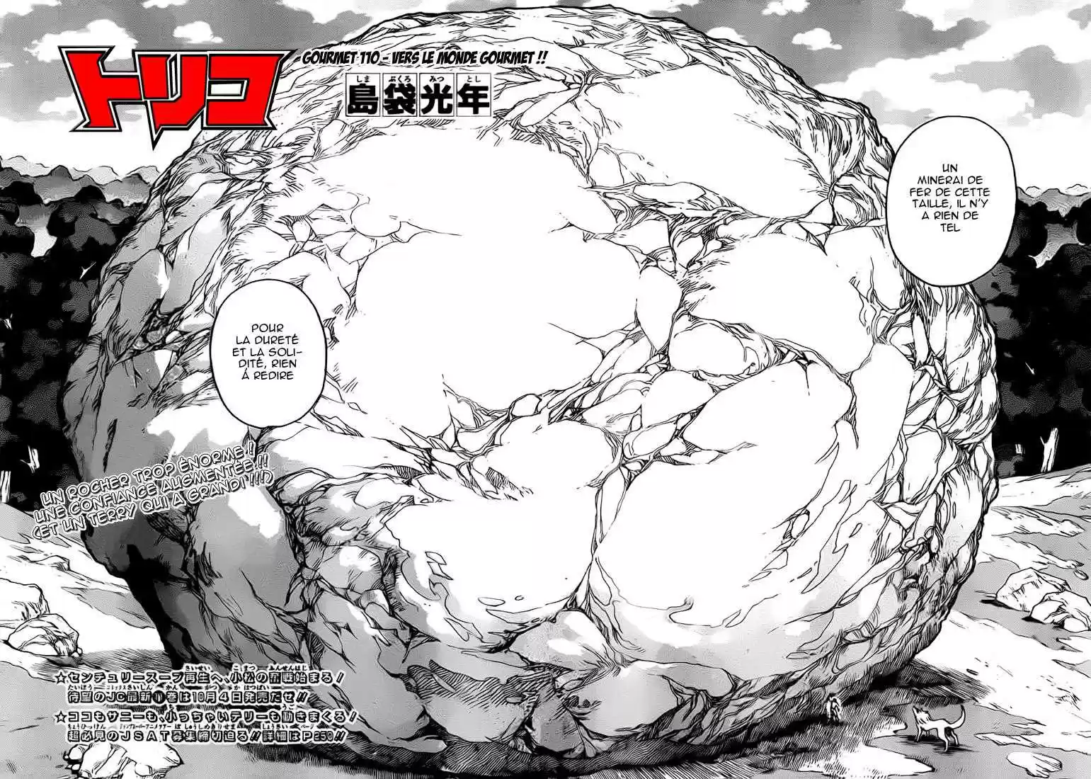 Read Toriko FR Manga Online
