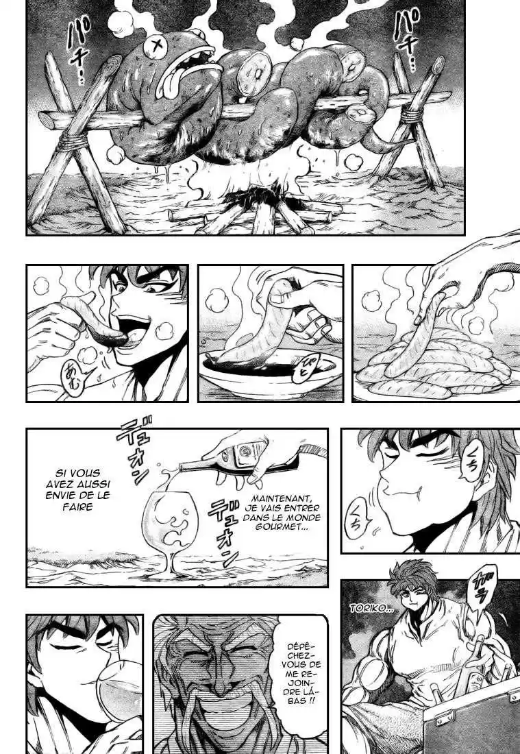 Read Toriko FR Manga Online
