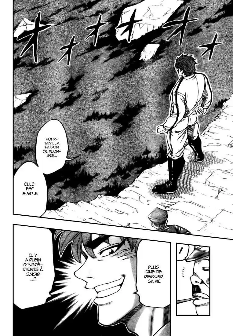 Read Toriko FR Manga Online