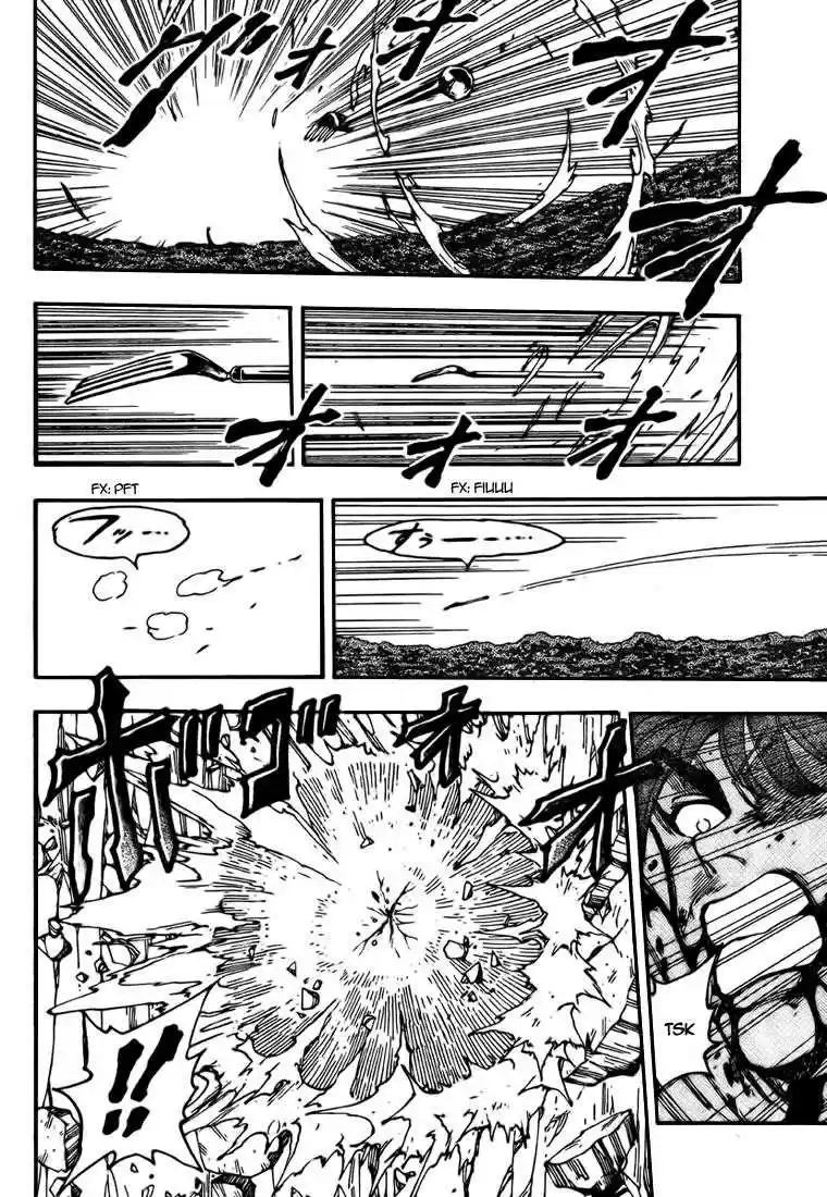 Read Toriko FR Manga Online