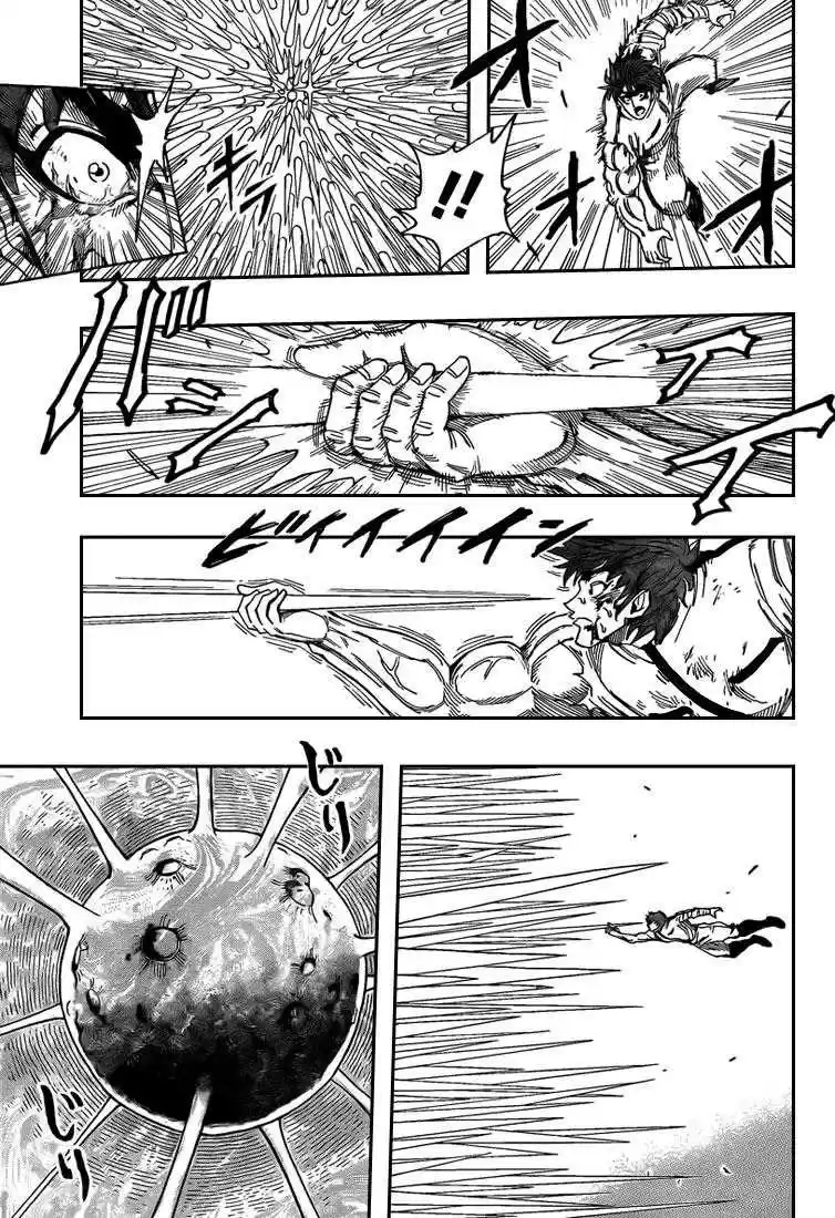 Read Toriko FR Manga Online