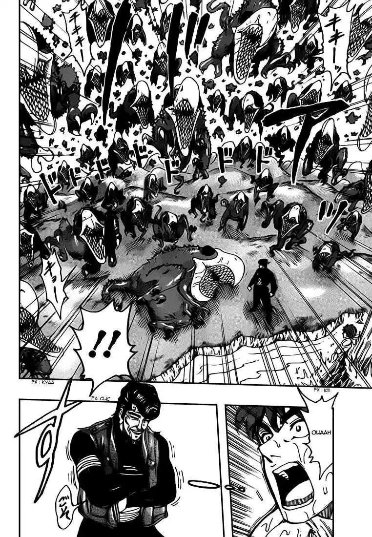 Read Toriko FR Manga Online