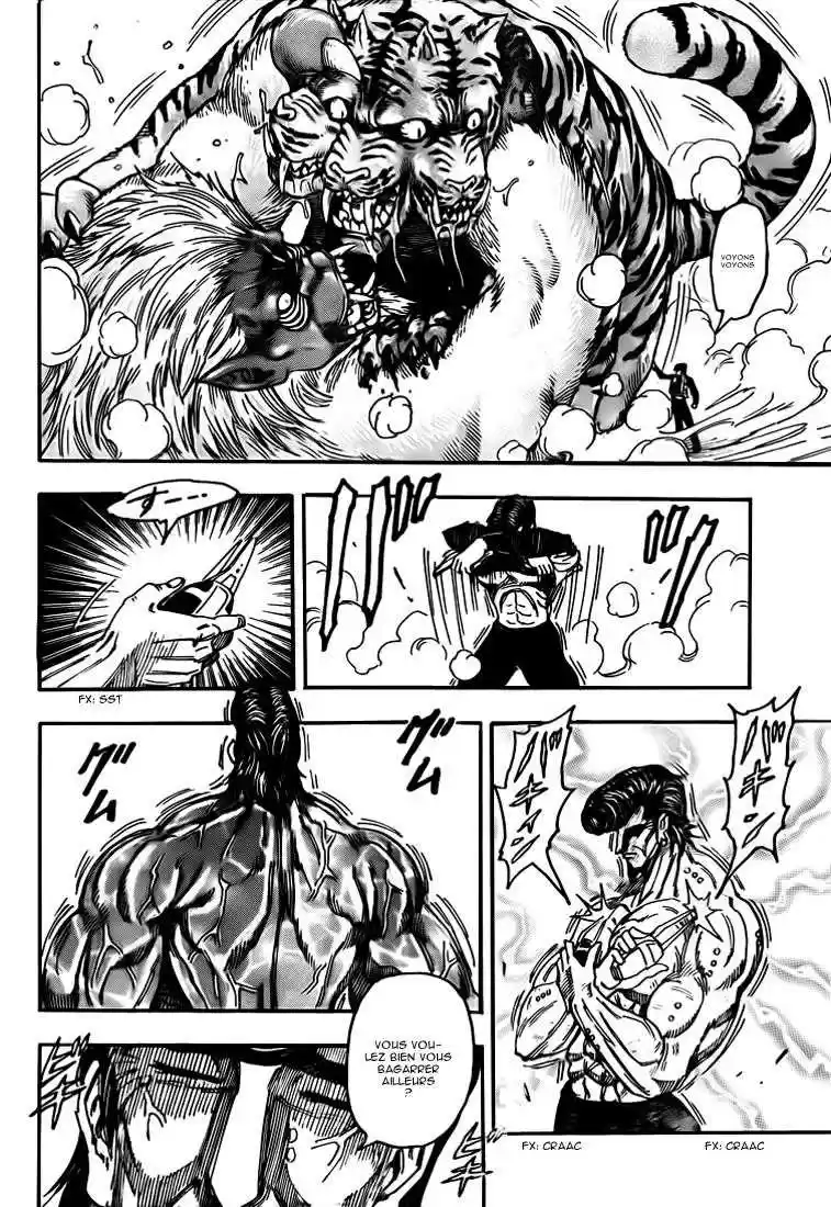 Read Toriko FR Manga Online