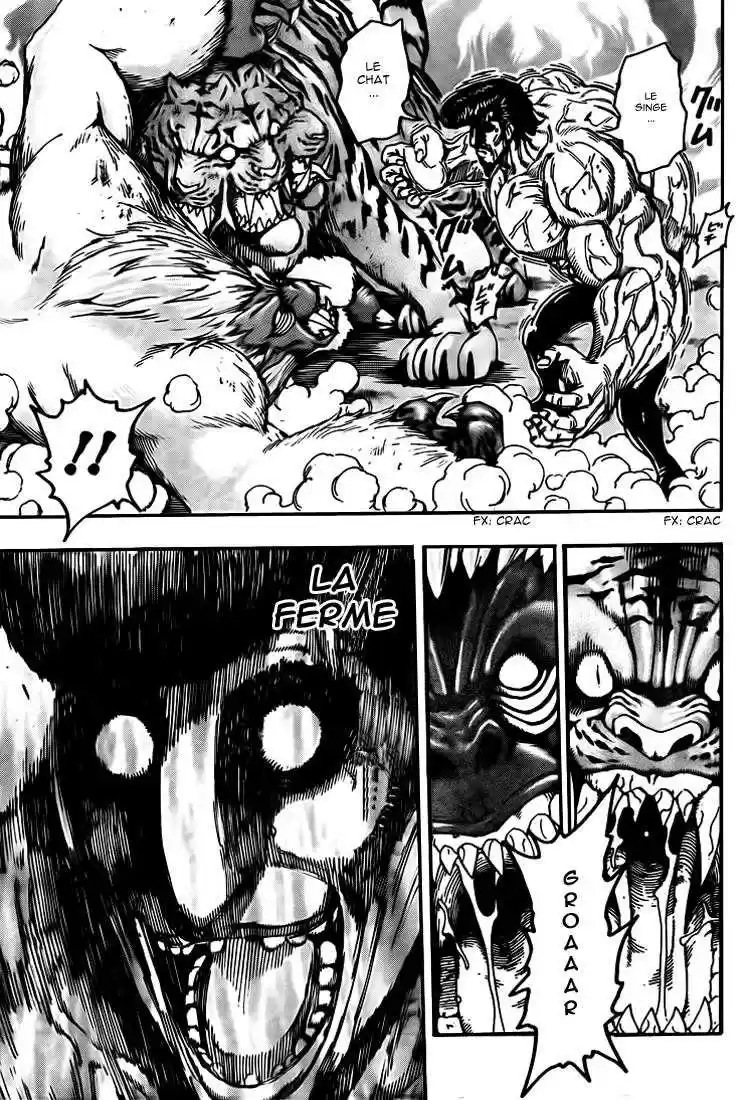 Read Toriko FR Manga Online