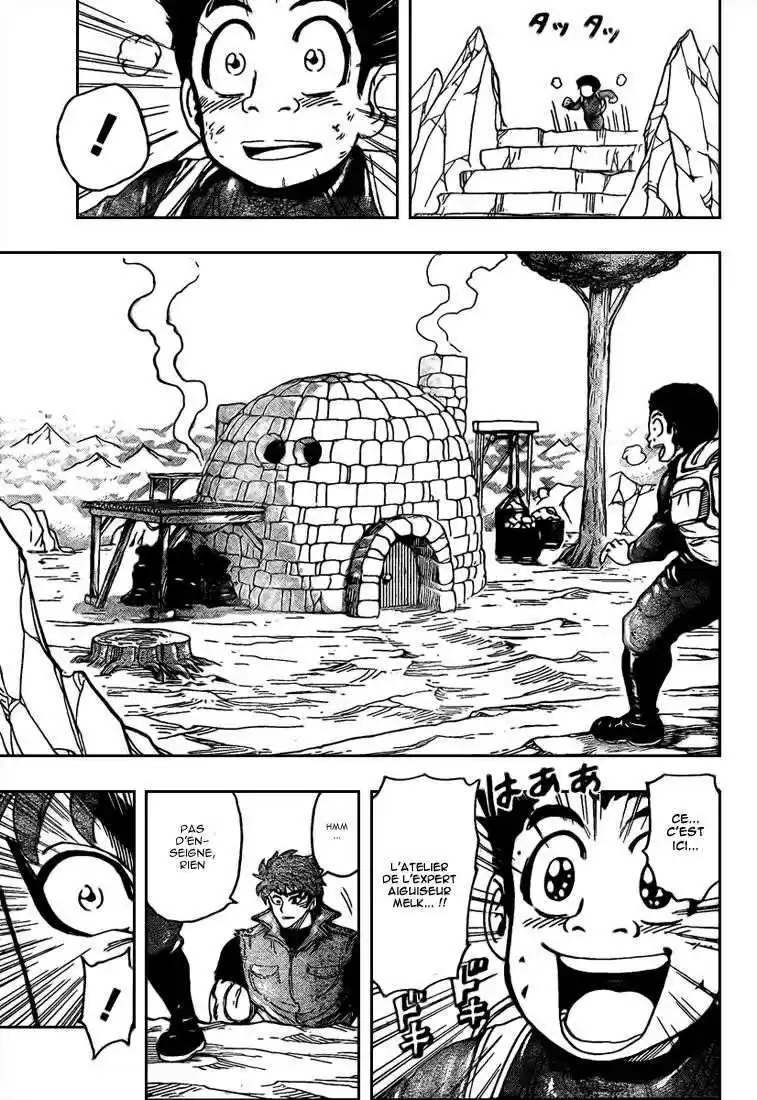 Read Toriko FR Manga Online