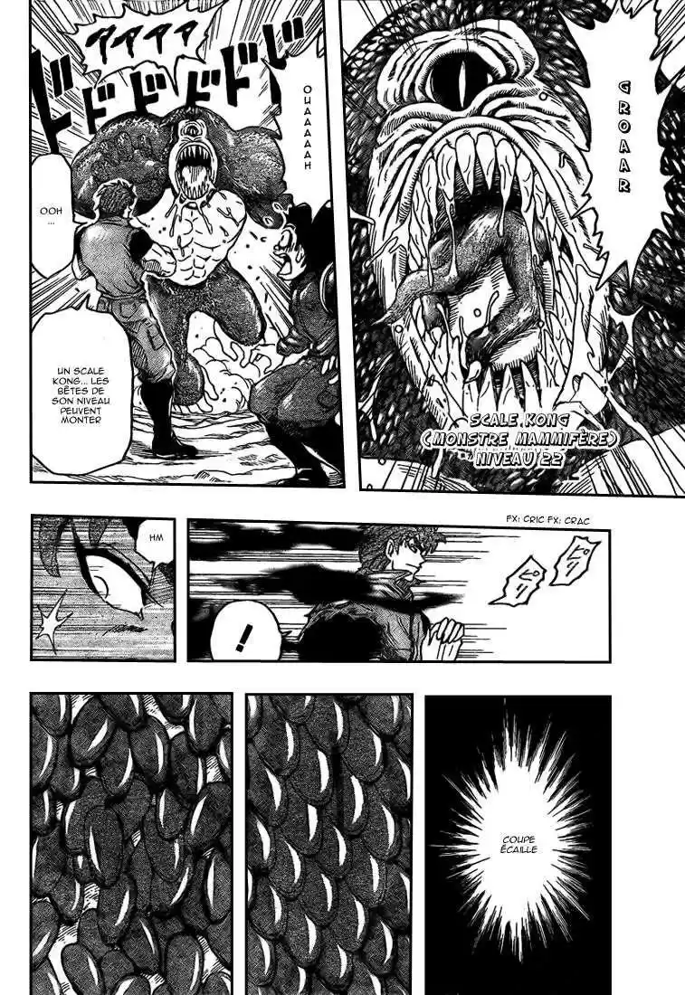 Read Toriko FR Manga Online