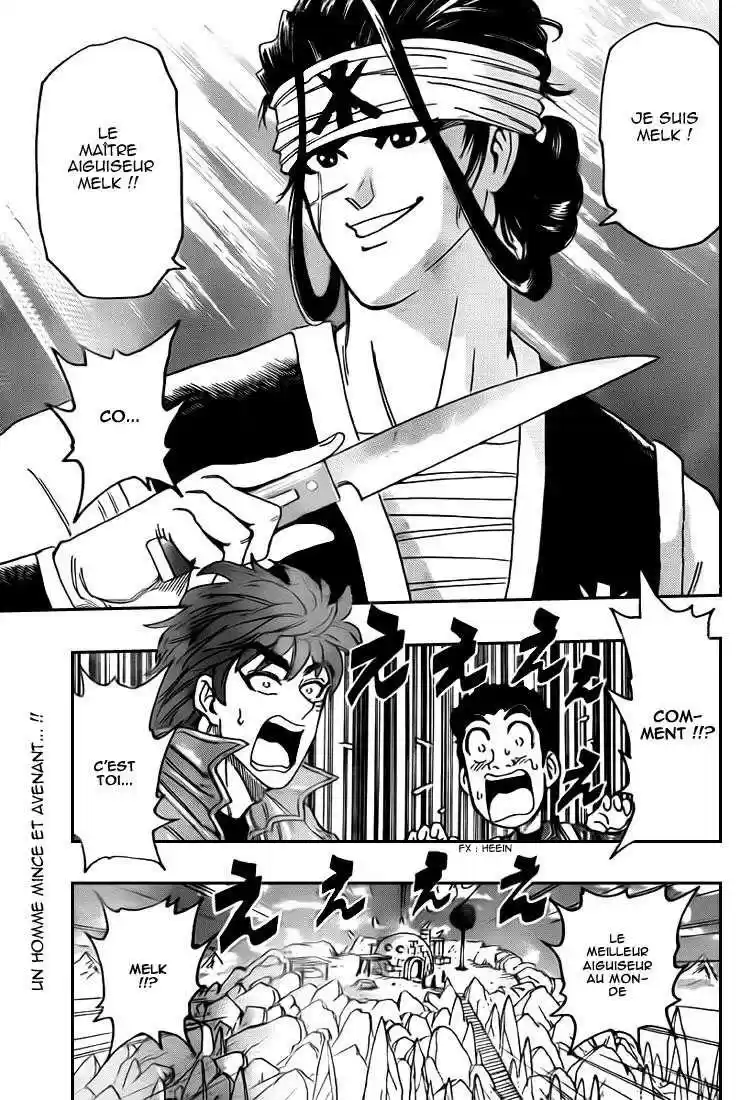 Read Toriko FR Manga Online