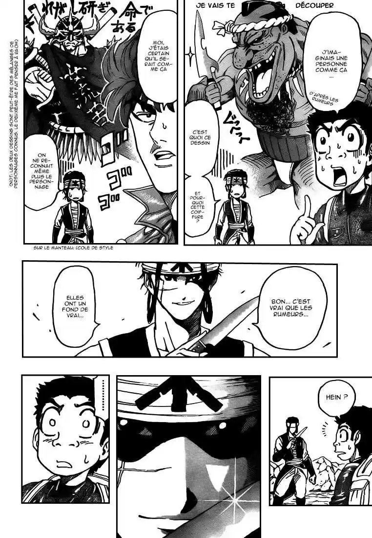Read Toriko FR Manga Online