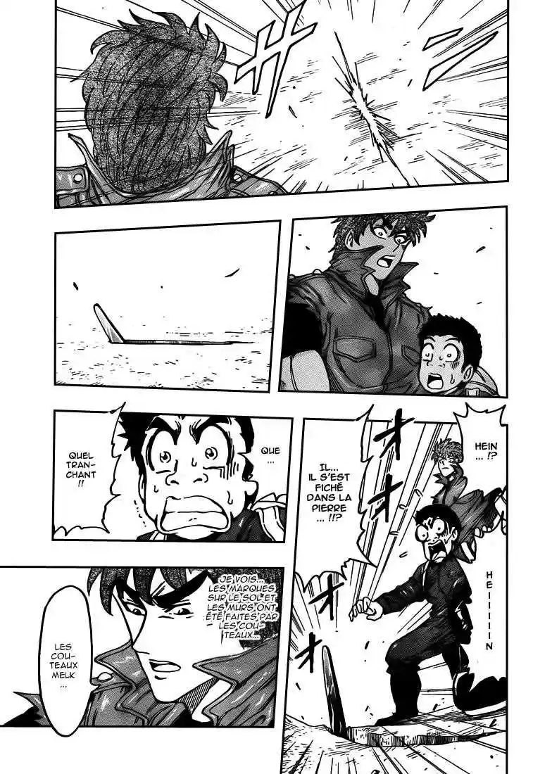 Read Toriko FR Manga Online