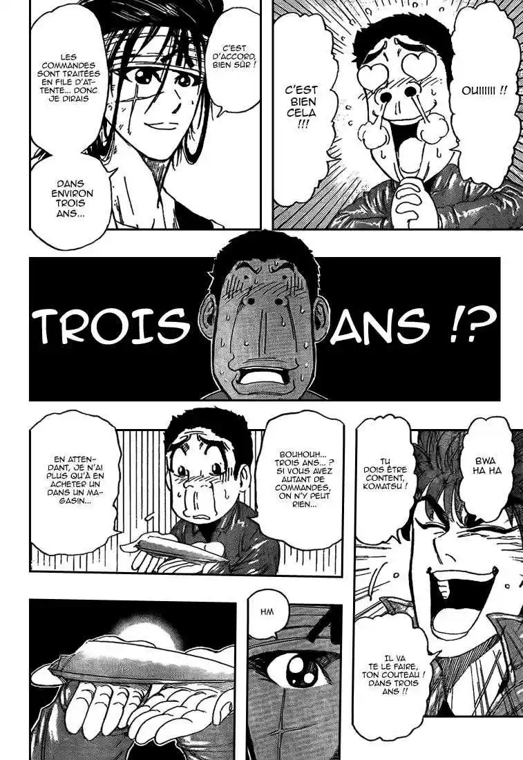 Read Toriko FR Manga Online