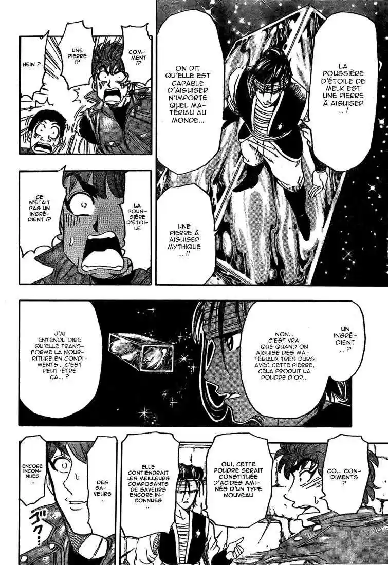 Read Toriko FR Manga Online