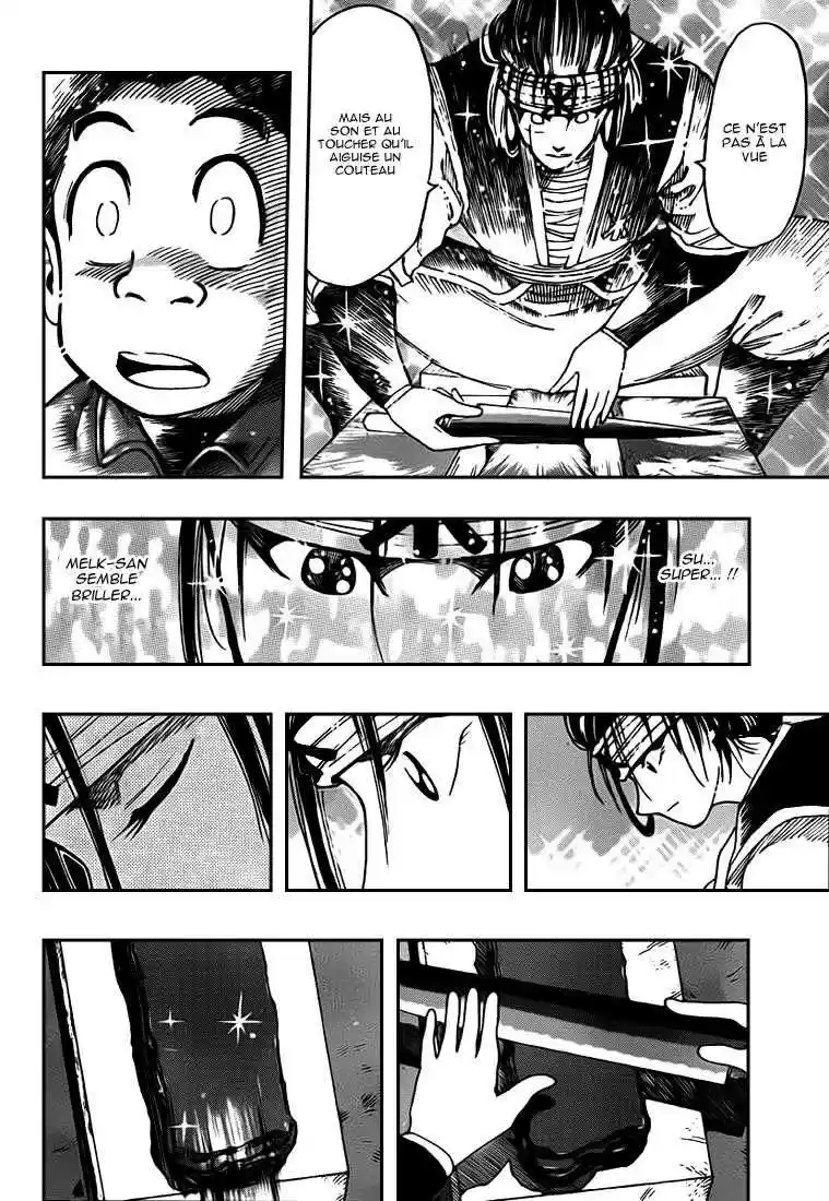 Read Toriko FR Manga Online