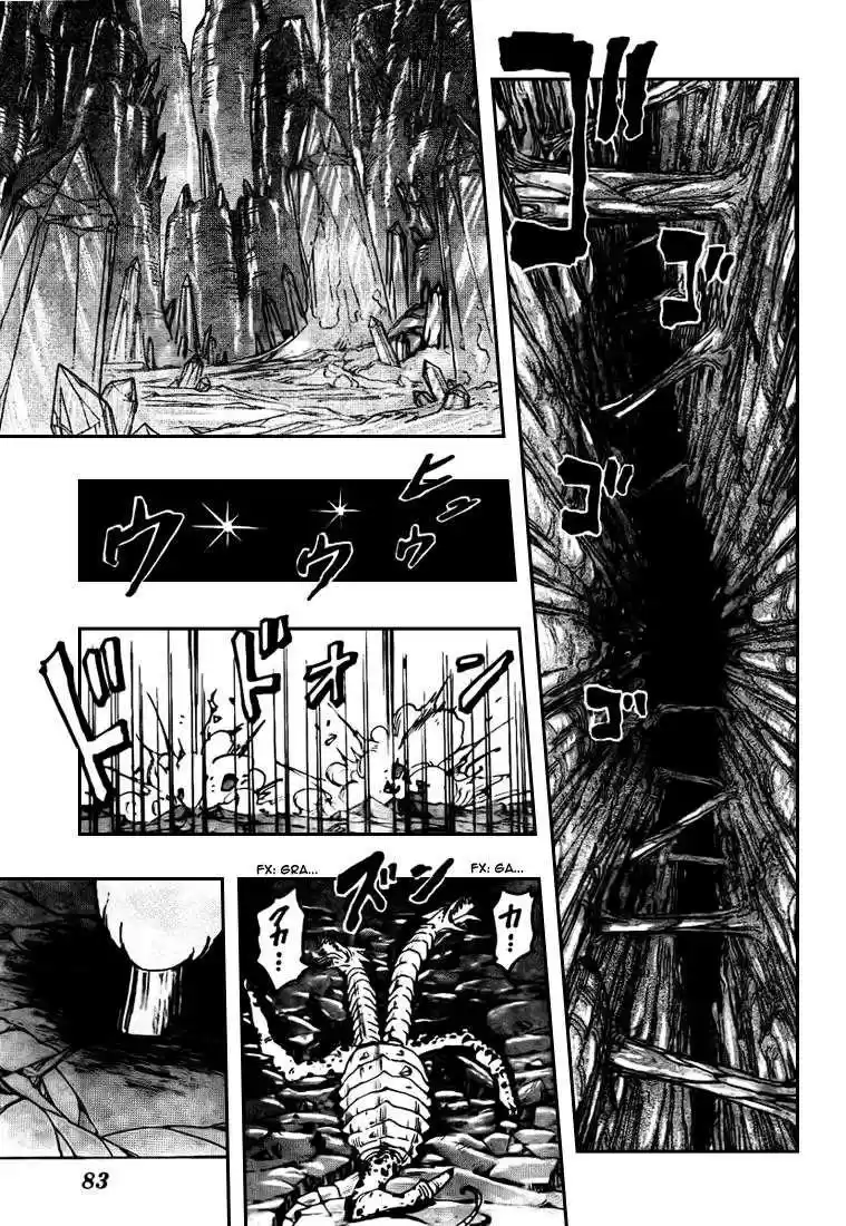 Read Toriko FR Manga Online