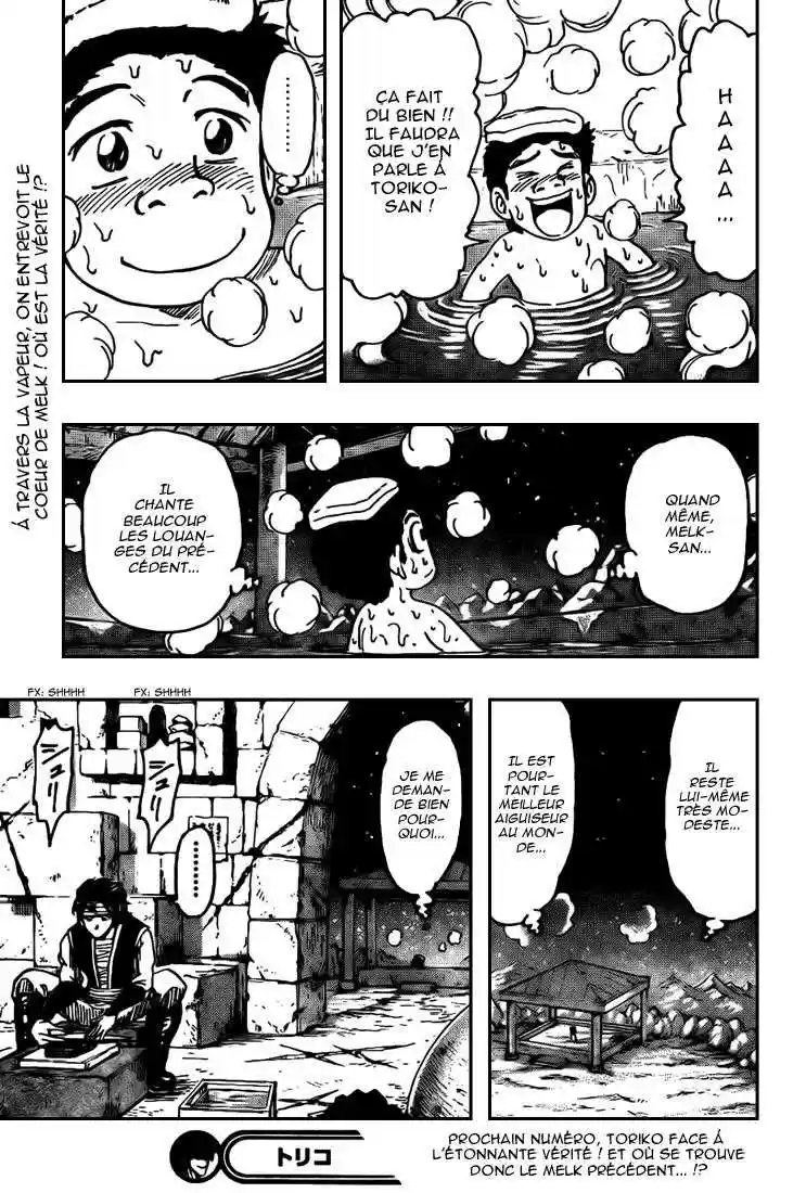 Read Toriko FR Manga Online