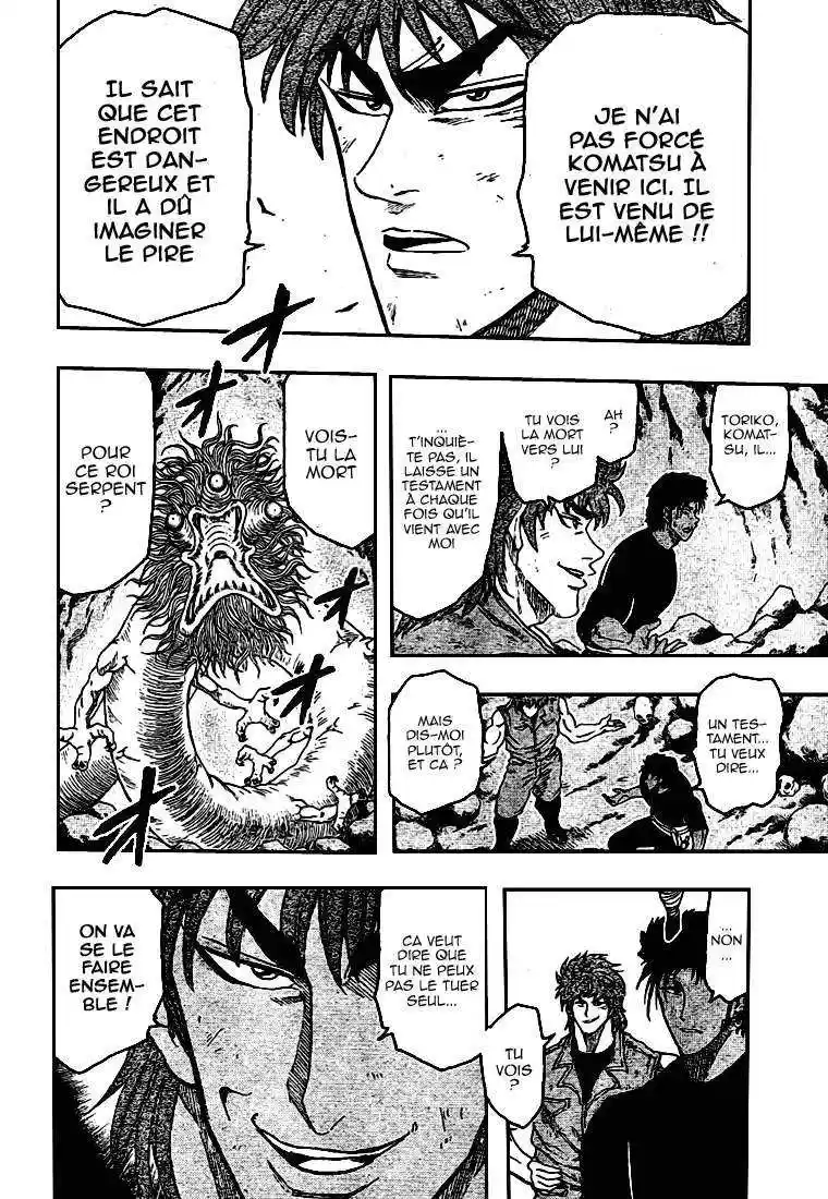 Read Toriko FR Manga Online