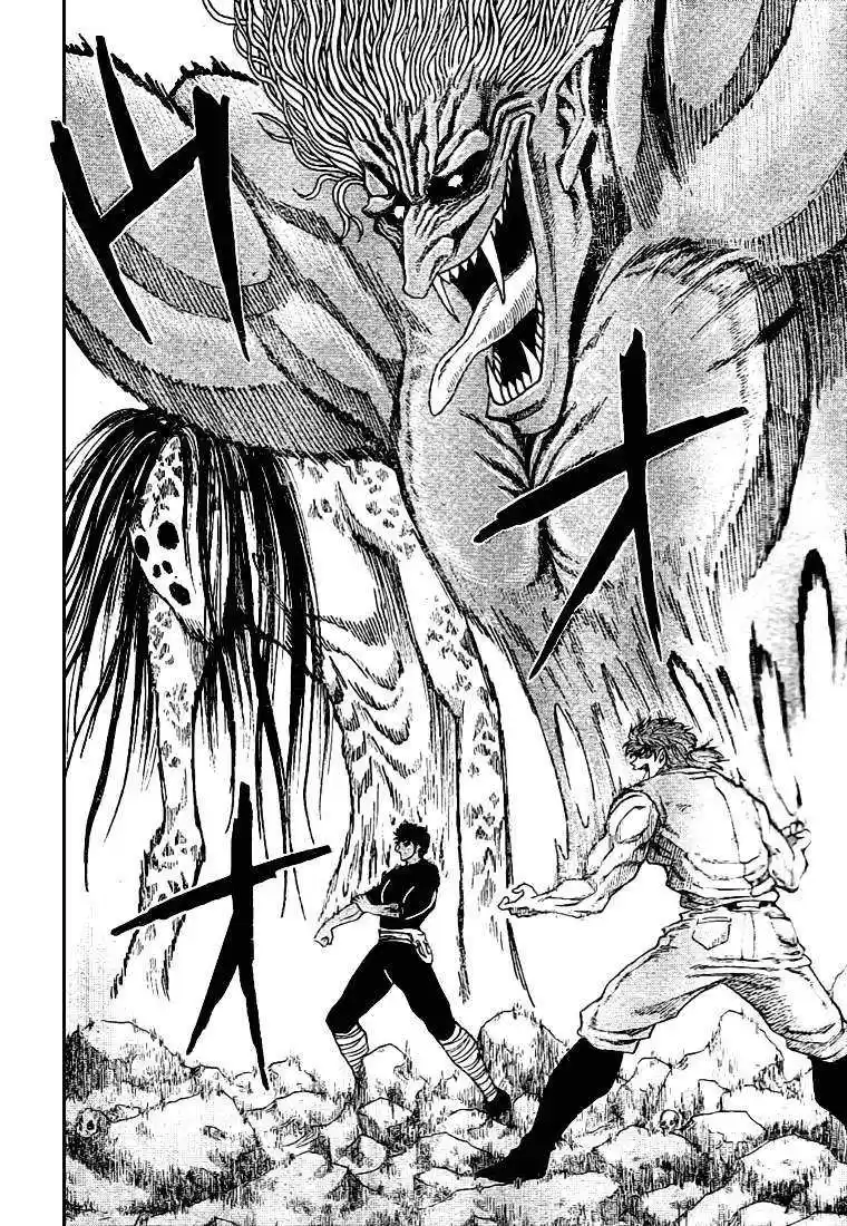 Read Toriko FR Manga Online