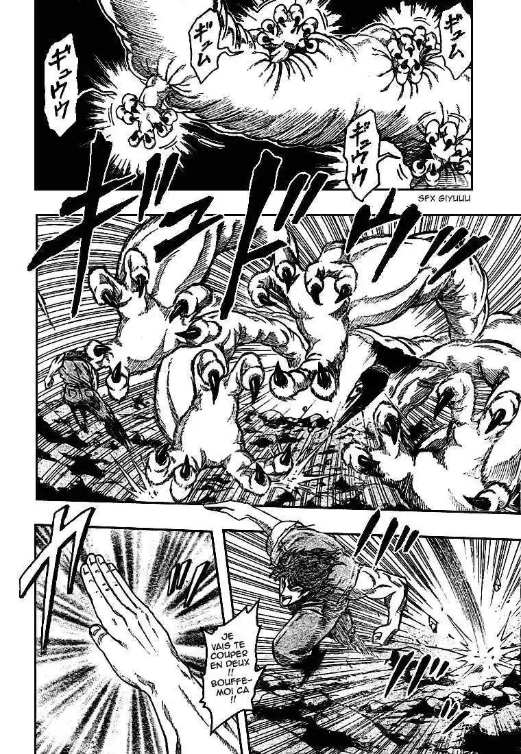 Read Toriko FR Manga Online