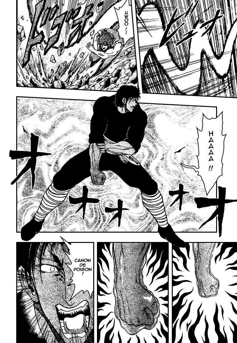 Read Toriko FR Manga Online