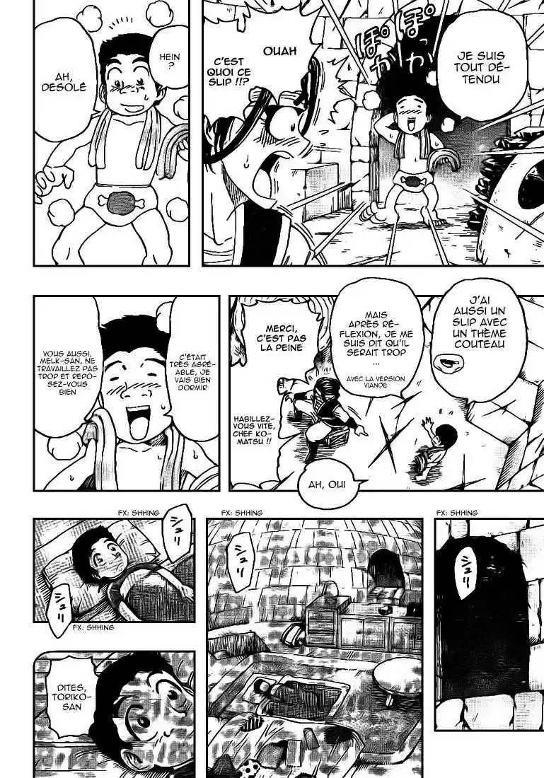 Read Toriko FR Manga Online