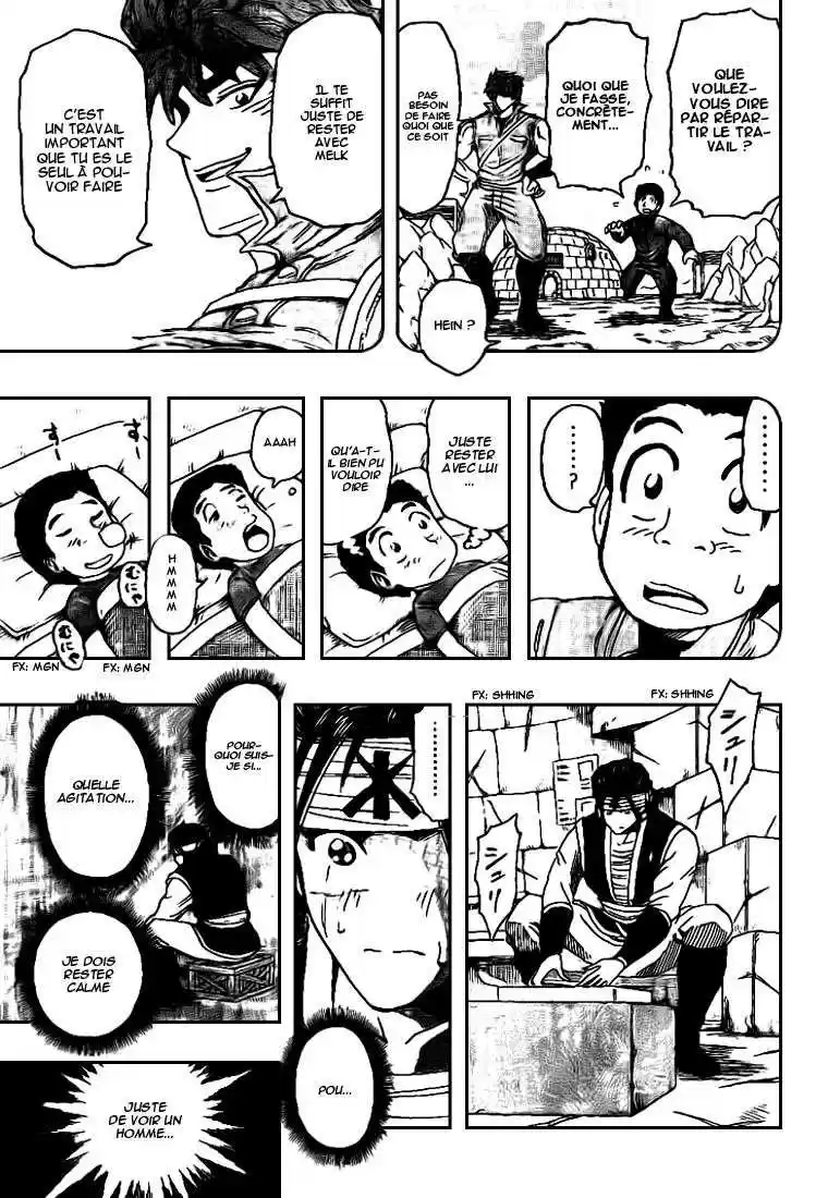 Read Toriko FR Manga Online