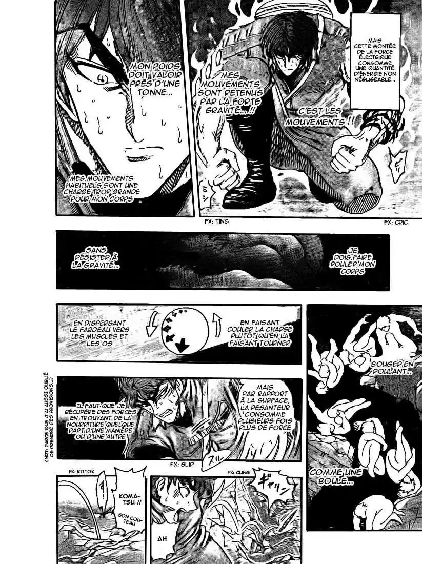 Read Toriko FR Manga Online