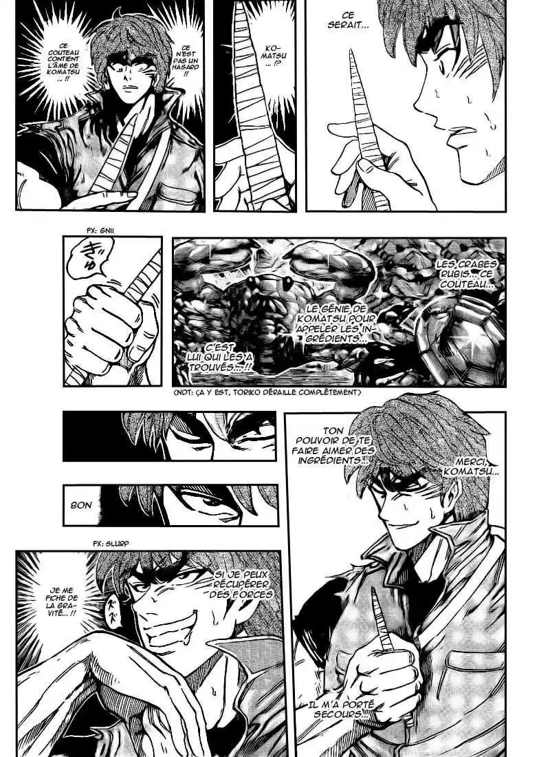 Read Toriko FR Manga Online