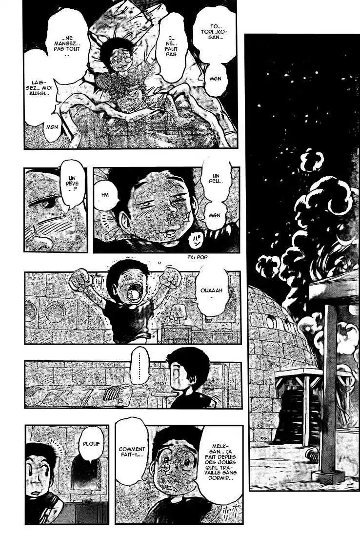 Read Toriko FR Manga Online