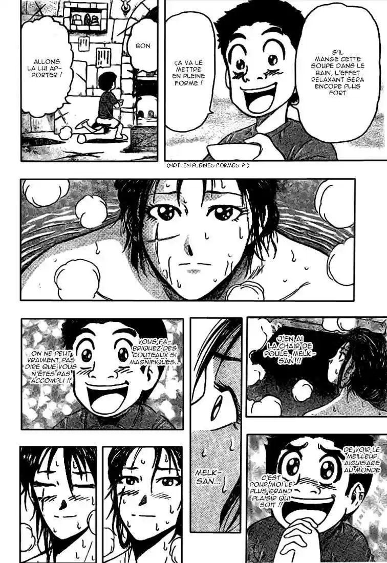 Read Toriko FR Manga Online