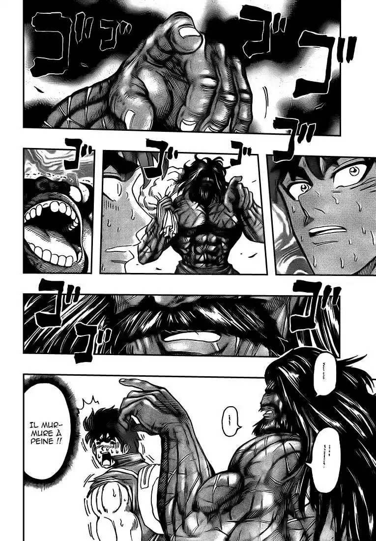 Read Toriko FR Manga Online
