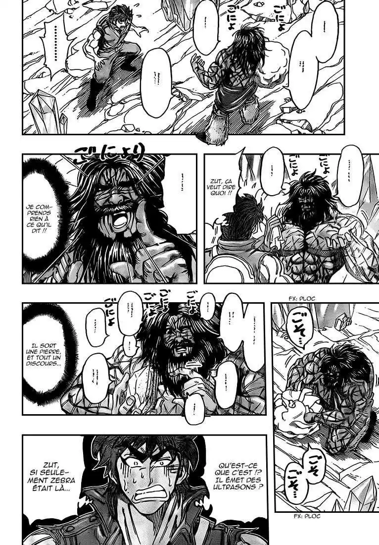 Read Toriko FR Manga Online