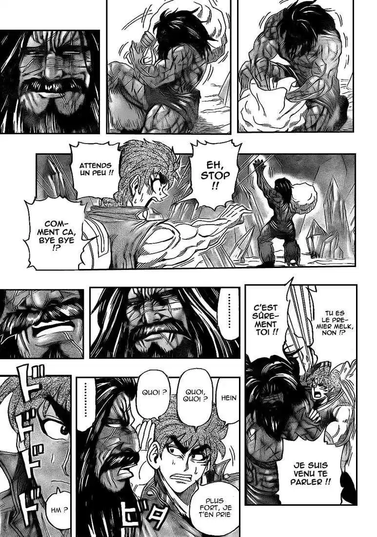 Read Toriko FR Manga Online