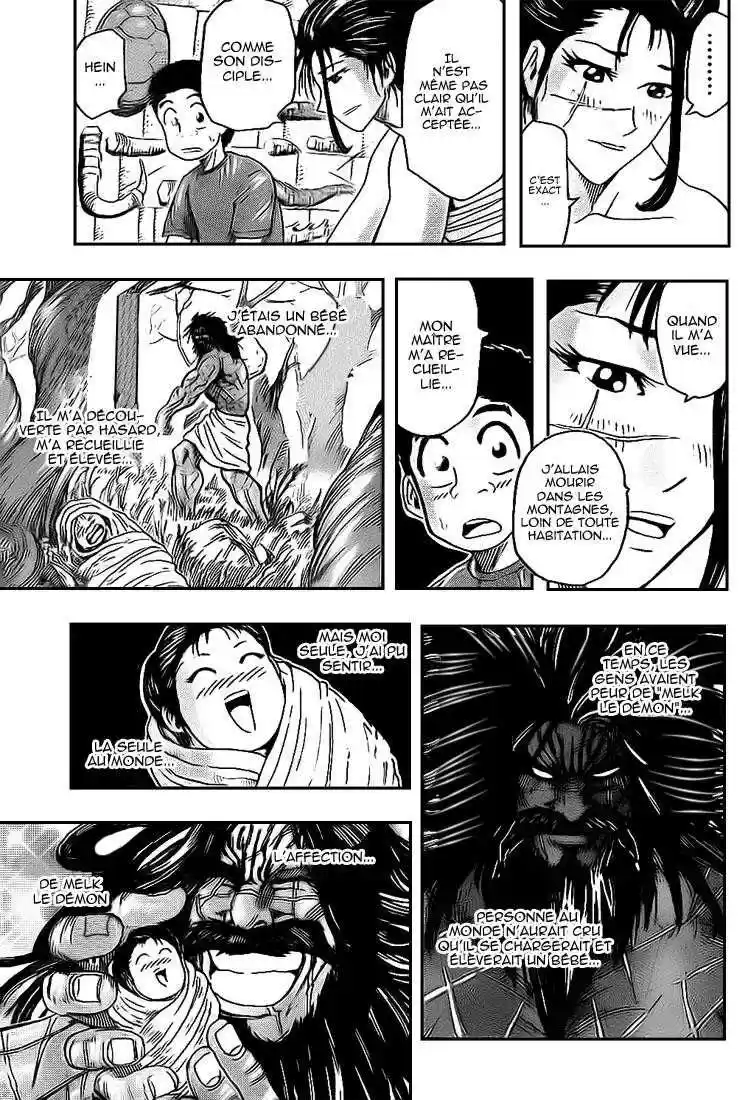 Read Toriko FR Manga Online
