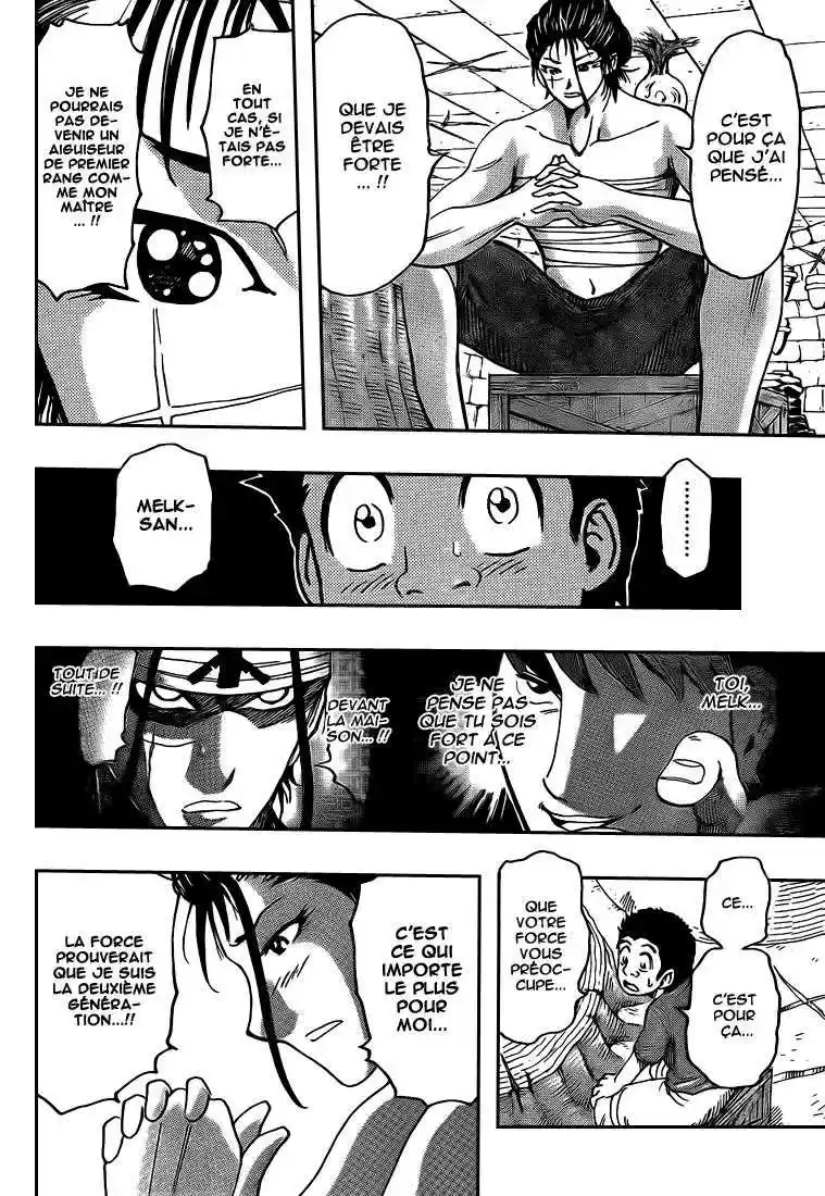 Read Toriko FR Manga Online