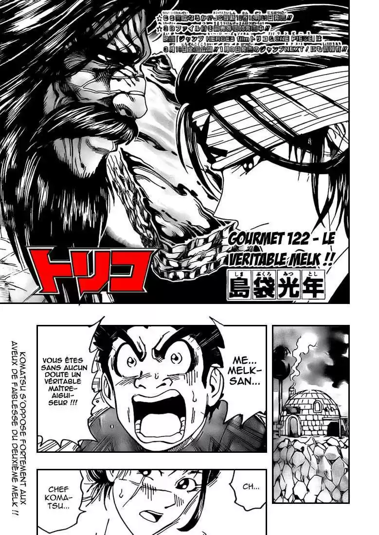 Read Toriko FR Manga Online
