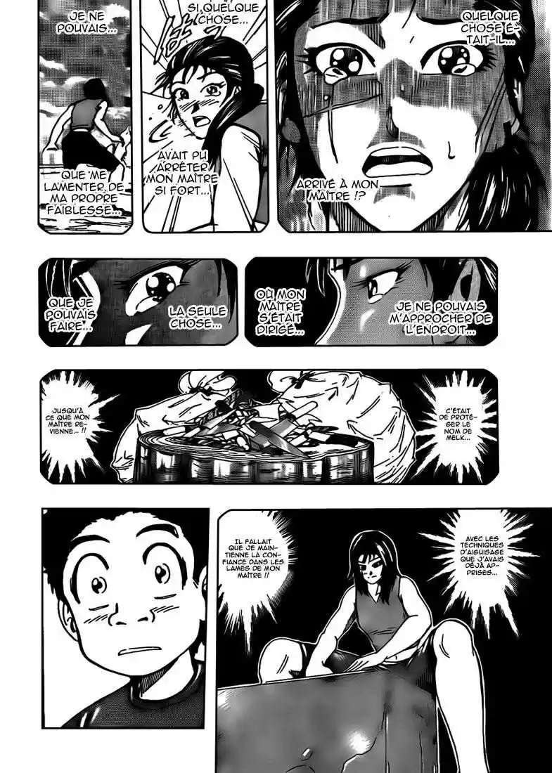 Read Toriko FR Manga Online
