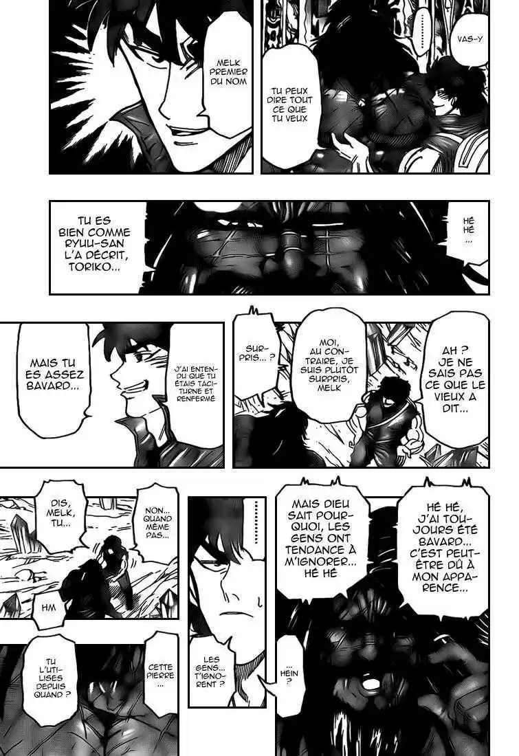 Read Toriko FR Manga Online