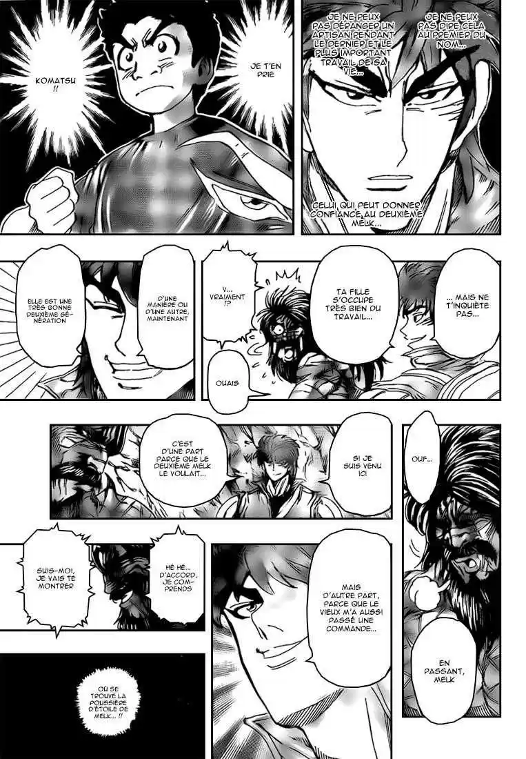 Read Toriko FR Manga Online