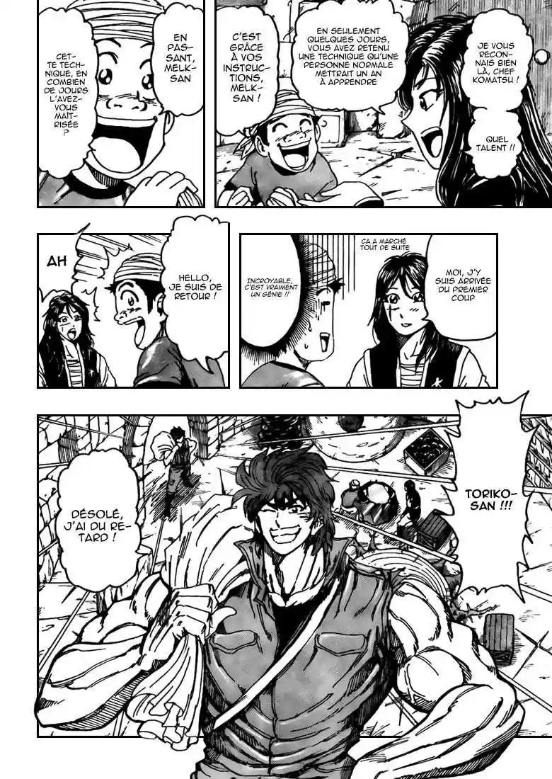 Read Toriko FR Manga Online