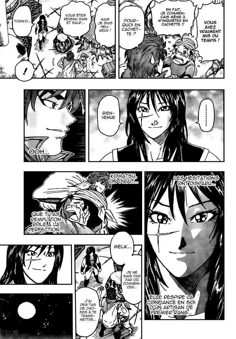 Read Toriko FR Manga Online