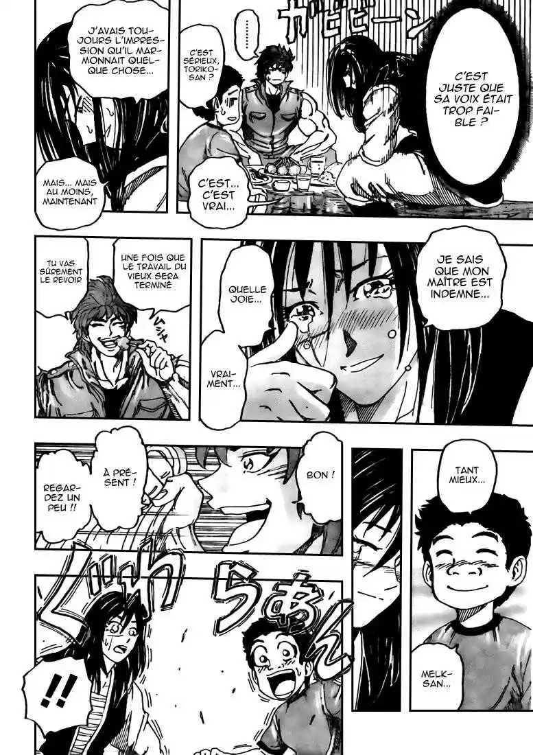 Read Toriko FR Manga Online