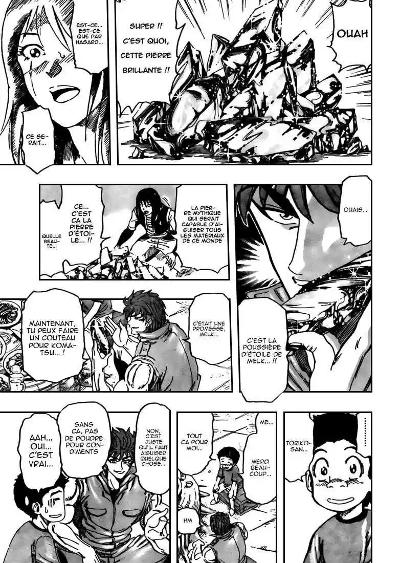Read Toriko FR Manga Online