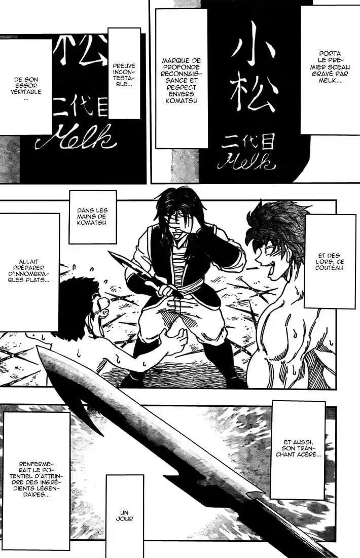 Read Toriko FR Manga Online