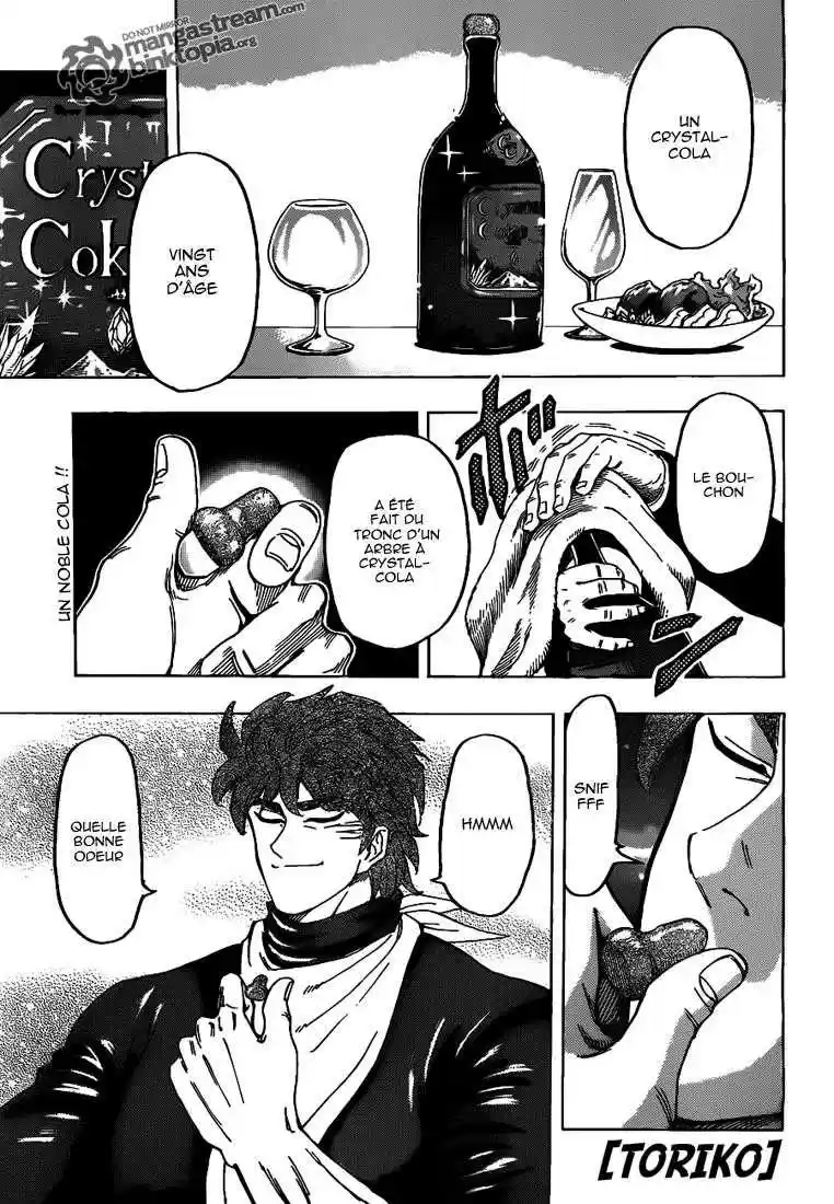 Read Toriko FR Manga Online