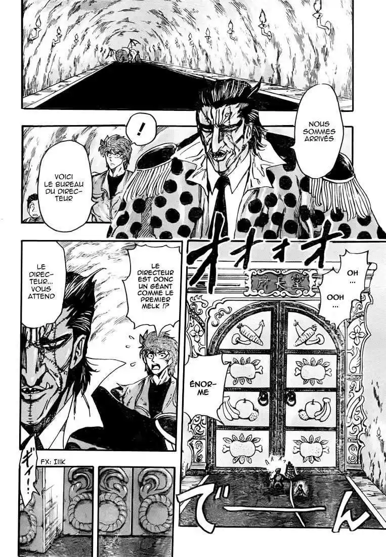 Read Toriko FR Manga Online