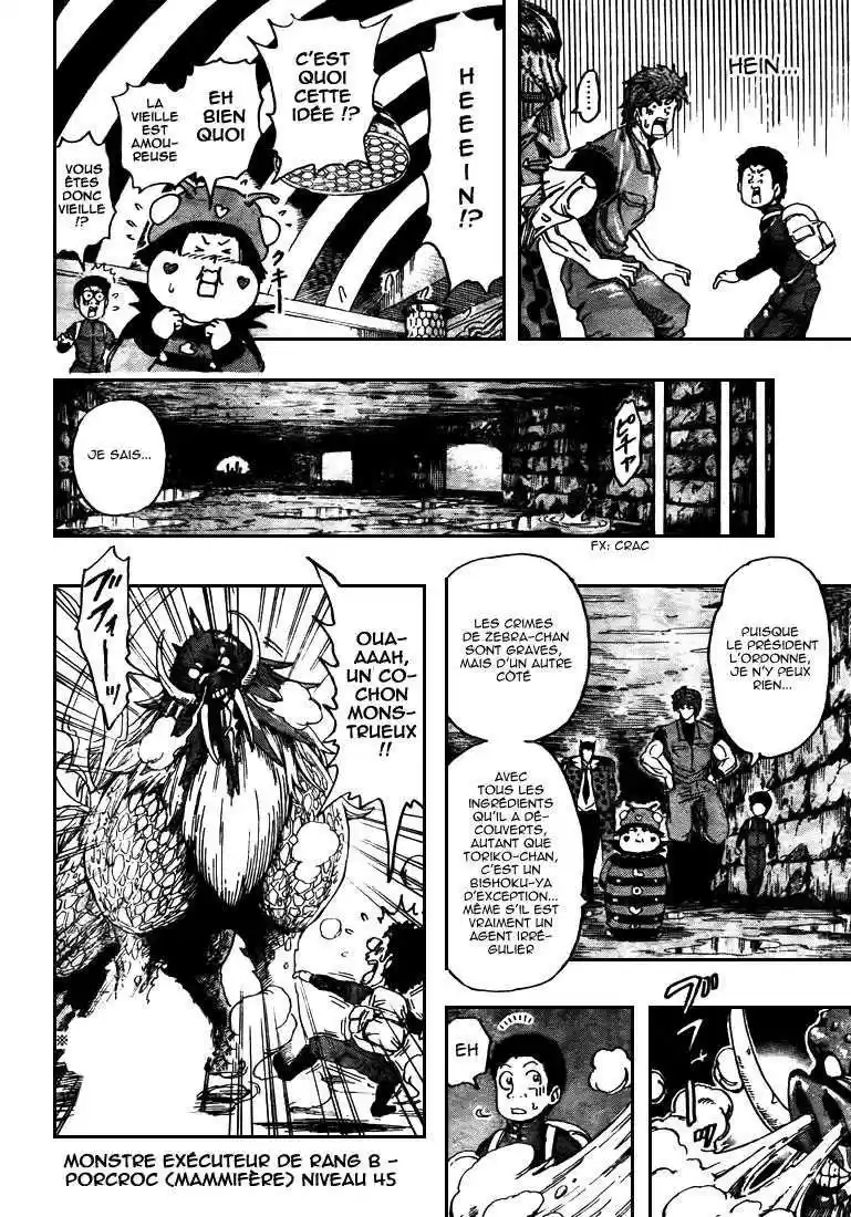 Read Toriko FR Manga Online