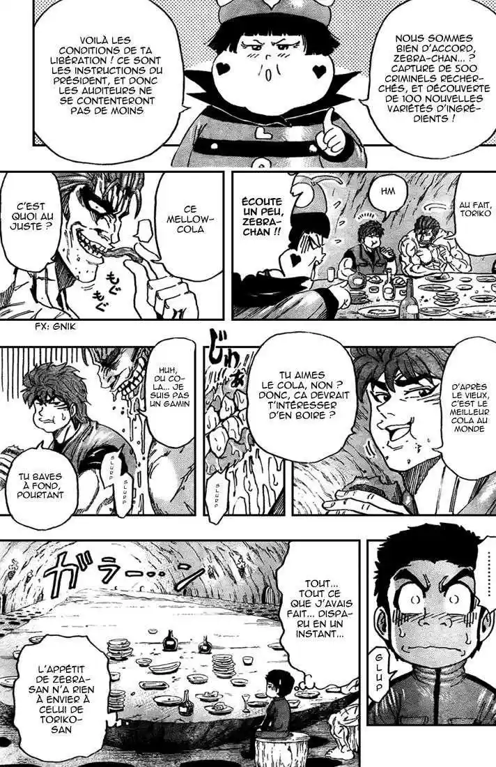 Read Toriko FR Manga Online